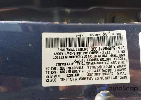 2012 Honda Cr-V Lx из США, поврежденный, VIN 5J6RM4H33CL041091